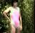 En maillot sexy tr&egrave;s &eacute;chancr&eacute;